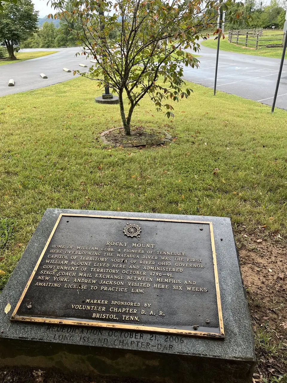 Near Oak Grove, Tennessee — September 5, 2025